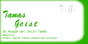 tamas geist business card